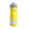 Bidón Camelbak Chill Reflective Amarilla 0.6L 2 Bidón Camelbak Chill Reflective Amarilla 0.6L -Ciclismo Comercio bidon camelbak chill reflective amarilla 06l