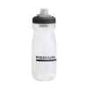 Bidón Camelbak Podium Carbon 0.6L Blanco Negro -Ciclismo Comercio bidon camelbak podium carbon 06l blanco negro