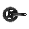 Bielas SRAM Force AXS DUB 172.5 46/33 Gloss Negra -Ciclismo Comercio bielas sram force axs dub 1725 4633 gloss negra