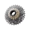 Cassette Shimano Dura Ace CS-R9200 12V 11-34T -Ciclismo Comercio cassette shimano dura ace cs r9200 12v 11 34t