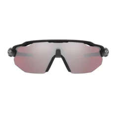 Gafas Oakley Radar EV Advancer Lentes Prizm Gris Iridium 9 Gafas Oakley Radar EV Advancer Lentes Prizm Gris Iridium -Ciclismo Comercio gafas oakley radar ev advancer lentes prizm gris iridium 1