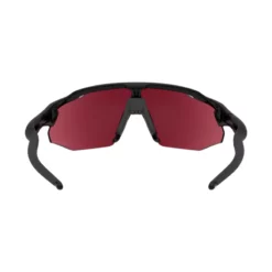 Gafas Oakley Radar EV Advancer Lentes Prizm Gris Iridium 10 Gafas Oakley Radar EV Advancer Lentes Prizm Gris Iridium -Ciclismo Comercio gafas oakley radar ev advancer lentes prizm gris iridium 2