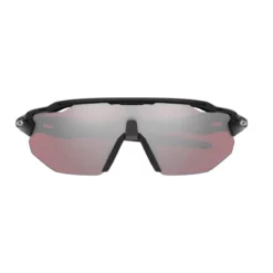 Gafas Oakley Radar EV Advancer Lentes Prizm Gris Iridium 13 Gafas Oakley Radar EV Advancer Lentes Prizm Gris Iridium -Ciclismo Comercio gafas oakley radar ev advancer lentes prizm gris iridium 5