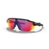 Gafas Oakley Radar EV Advancer Lentes Prizm Negro Rojo 2 Gafas Oakley Radar EV Advancer Lentes Prizm Negro Rojo -Ciclismo Comercio gafas oakley radar ev advancer lentes prizm negro rojo