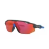 Gafas Oakley Radar Ev Advancer Matte Carbon Prizm Trail Torch -Ciclismo Comercio gafas oakley radar ev advancer matte carbon prizm trail torch