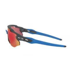 Gafas Oakley Radar Ev Advancer Matte Carbon Prizm Trail Torch -Ciclismo Comercio gafas oakley radar ev advancer matte carbon prizm trail torch 2