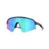 Gafas Oakley Sutro Lite Sweep Azul Mate Con Lentes Prizm Sapphire -Ciclismo Comercio gafas oakley sutro lite sweep azul mate con lentes prizm sapphire