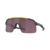 Gafas Oakley Sutro Lite - Tour De France™ 2022 Colección - Amarillo Fade/prizm Road Negro 1 Gafas Oakley Sutro Lite - Tour De France™ 2022 Colección - Amarillo Fade/prizm Road Negro -Ciclismo Comercio gafas oakley sutro lite tour de france™ 2022 coleccion amarillo fadeprizm road negro