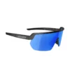 Gafas Salice 023 Blancas Con Lentes RW Azul 1 Gafas Salice 023 Blancas Con Lentes RW Azul -Ciclismo Comercio gafas salice 023 blancas con lentes rw azul