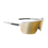 Gafas Salice 023 Blancas Con Lentes RW Oro 2 Gafas Salice 023 Blancas Con Lentes RW Oro -Ciclismo Comercio gafas salice 023 blancas con lentes rw oro