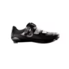 Zapatillas Fizik Uomo Road Negro Blanco 1 Zapatillas Fizik Uomo Road Negro Blanco -Ciclismo Comercio zapatillas fizik uomo road negro blanco