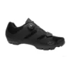 Zapatillas Giro Cylinder II Negro -Ciclismo Comercio zapatillas giro cylinder ii negro