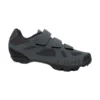 Zapatillas Giro Ranger MTB Gris -Ciclismo Comercio zapatillas giro ranger mtb gris