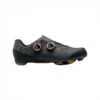 Zapatillas Northwave Extreme XC MTB Negro Marrón -Ciclismo Comercio zapatillas northwave extreme xc mtb negro marron