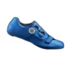 Zapatillas Shimano RC500 Road Azul -Ciclismo Comercio zapatillas shimano rc500 road azul