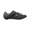 Zapatillas Shimano RP301 Road Negro Gris -Ciclismo Comercio zapatillas shimano rp301 road negro gris